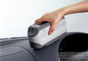 CM-2500C 分光測(cè)色儀